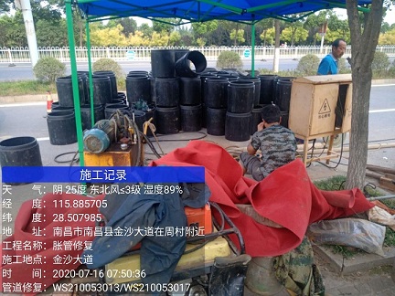 南江管道短管置换-管道顶管-炜誉市政