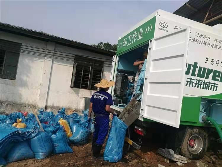 南江工业污泥压干处理